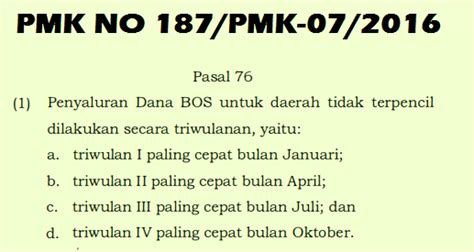 Juknis Dana Bos Tahun 2017 Siap Ujian