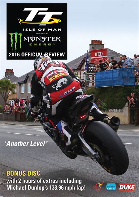 TT REVIEW 2016 ISLE OF MAN TT OFFICIAL REVIEW Carazy