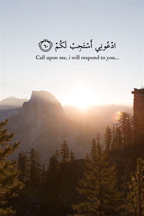 Best Islamic Quotes From Quran And Quran Sayings Quran Quotes