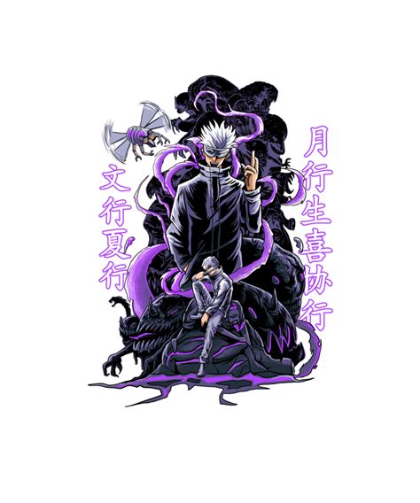 gojo king of hell for tshirt design 32974189 PNG