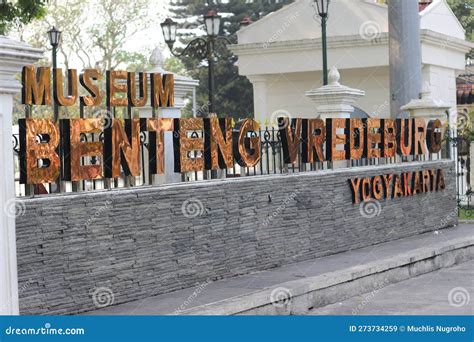 Fort Vredeburg Museum Or Museum Benteng Vredeburg Stock Image Image