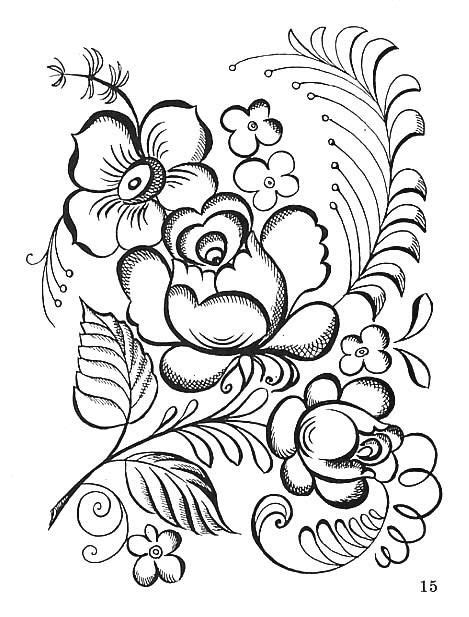 Folk Art Flowers Coloring Pages Coloring Pages