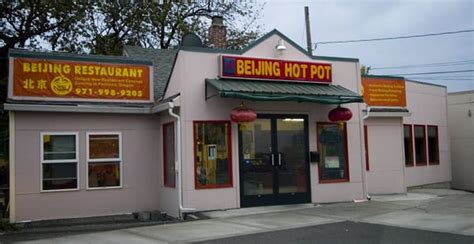 Beijing Hot Pot - Chinese - Southeast Portland - Portland, OR - Reviews - Photos - Menu - Yelp