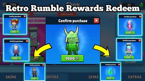 Stumble Guys Retro Rumble Redeem For Rewards In The Shop Youtube