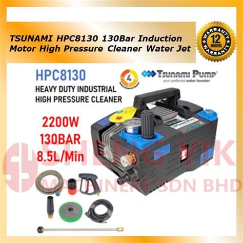 Shengyik TSUNAMI PUMP Induction Motor High Pressure Cleaner Washer