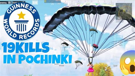 World Record Kill In Pochinki Kills Oneplus R T T T