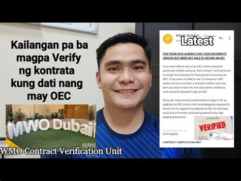 Kailangan Pa Ba Ng Polo Verified Contract Kung Dati Nang May Oec Polo