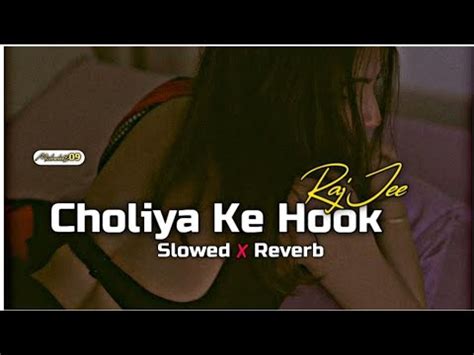 Choliya Ke Hook Raja Ji🇨🇮 (Slowed + Reverb) 🔥#Arvind Akela kallu💘Lofi ...