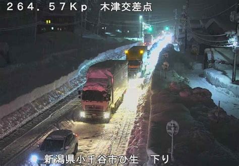 大雪で外出制限、「不要不急の外出控えて」と首相も呼び掛け！国道8号や17号などで大規模な渋滞 通行止め範囲も拡大へ ＃大雪 情報速報ドットコム