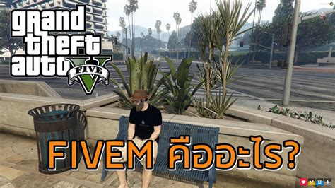 Gta roleplay fivem - dhhon