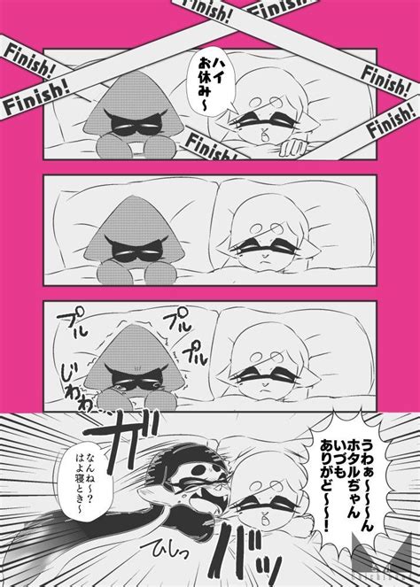 ちちバンド On X Splatoon Comics Splatoon Splatoon Squid Sisters