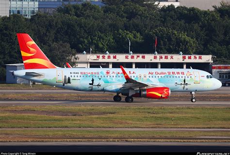 B 1040 Air Guilin Airbus A320 232 WL Photo By Tang Minxin ID 1481503