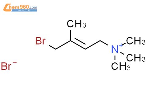 36690 24 1 2 Buten 1 aminium 4 bromo N N N 3 tetramethyl bromideCAS号