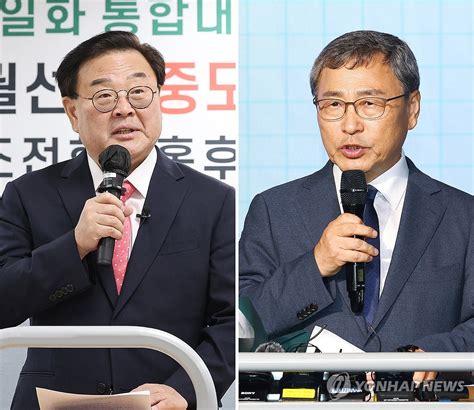 대진표 나온 서울교육감 선거보수 진보 단일후보 중심 격돌 연합뉴스