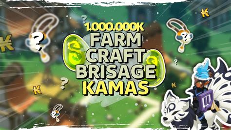 L Astuce Kamas En Sur Dofus Touch Un Item Tr S Rentable