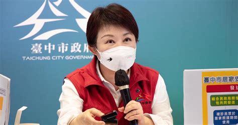 震傳媒z Media 震點新聞 直播市政會議 盧秀燕強調：台中空污、負債變少！