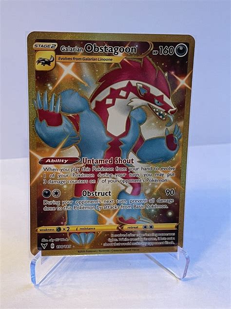 Pok Mon Tcg Galarian Obstagoon Vivid Voltage Holo Secret Rare