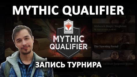 Qualifier Weekend Mtg Arena Sealed Deck Youtube