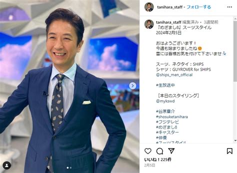 谷原章介＆いしだ壱成のイケメン長男、“芸能界デビュー挑戦”の報道巡って顔出し「やるべきことは何も変わらない」「ボクはボクなので」 Lfsfigtnhsusmusju02 ねとらぼ