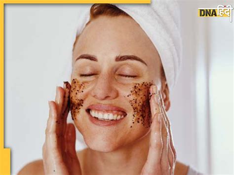 Coffee For Skin Care पार्टी या फंक्शन के लिए हो रहे हैं तैयार तो कॉफी