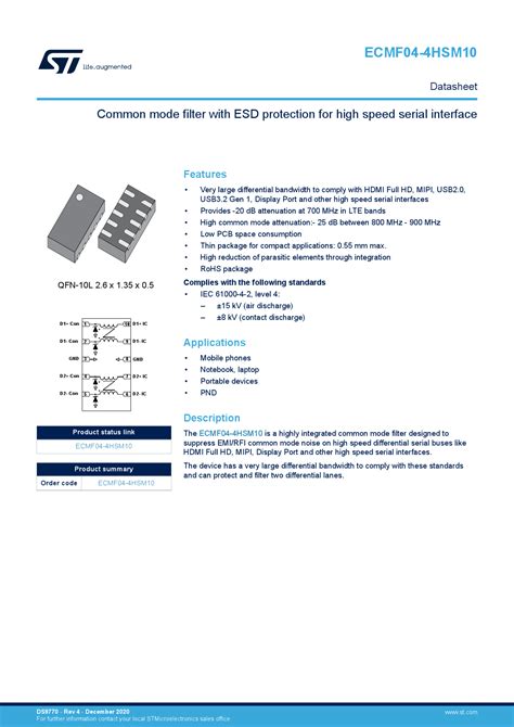 Ecmf04 4hsm10（st意法半导体）ecmf04 4hsm10中文资料价格pdf手册 立创电子商城