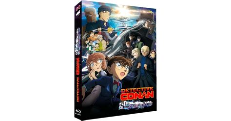 Détective Conan Film 26 Le sous marin noir Blu ray