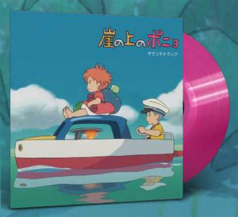 Joe Hisaishi Ponyo On The Cliff By The Sea Original Soundtrack Cl