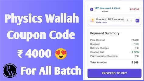 Pw Coupon Code 2025 Batch Yakeen 2 0 2025 Coupon Code Coupon Code