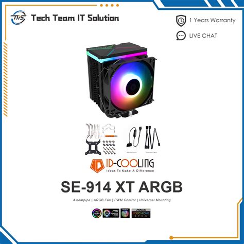 ID Cooling SE 914 XT ARGB CPU COOLER Shopee Malaysia