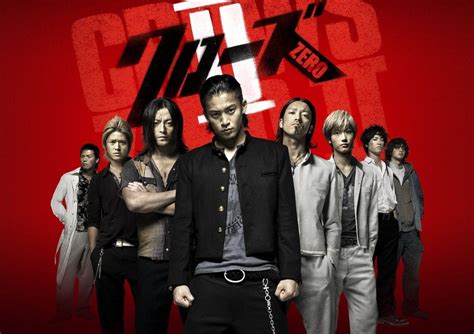 Genji Crows Zero Wallpapers Wallpaper Cave