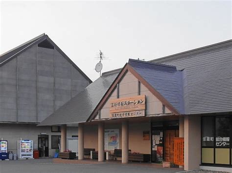 道の駅 しなの ｜ 信濃町（上水内郡）観光