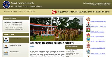 Sainik School Admission 2025 26 Aissee Application Form For Class 6 And 9