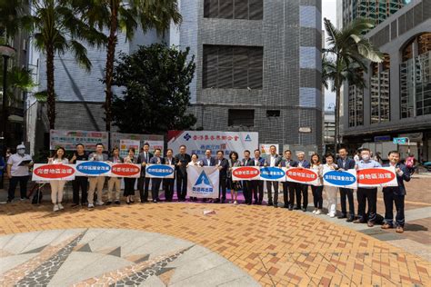 香港島各界聯合會開設“香港各界撐完善地區治理大聯盟”簽名街站 香港再出發大聯盟成員到場簽名支持