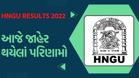 Hngu Results Declared Today Ba Bcom Bsc Bba Ma Bed Mcom Msc Sem