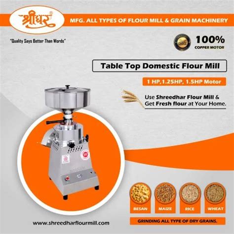 Semi Automatic Ghar Ghanti Atta Chakki 1 HP 10 Kg Hr At 10000 Piece