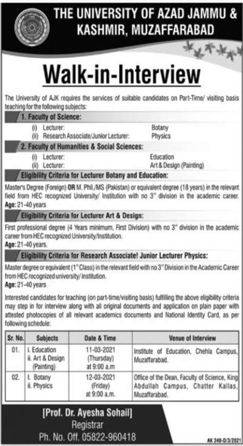 The University Of Azad Jammu Kashmir Muzaffarabad Jobs March