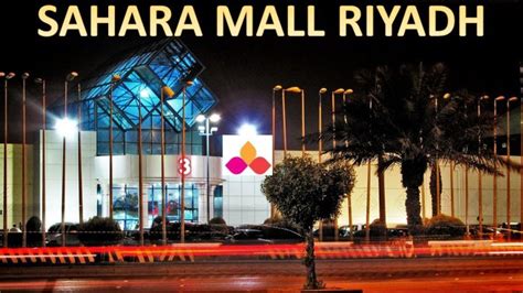 Top 10 Best Shopping Malls In Riyadh Life In Saudi Arabia