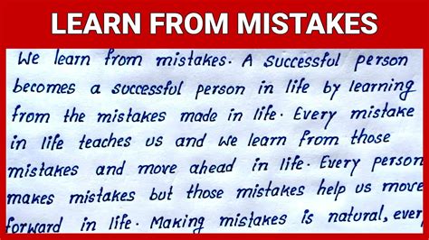 English Essay On Learn From Mistakes Learn From Mistakes English