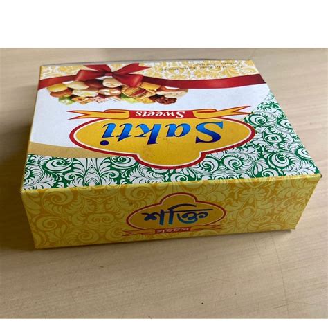 Kraft Paper Printed Sweet Packaging Box At Rs 9 Piece In Jaipur Id 26763611555