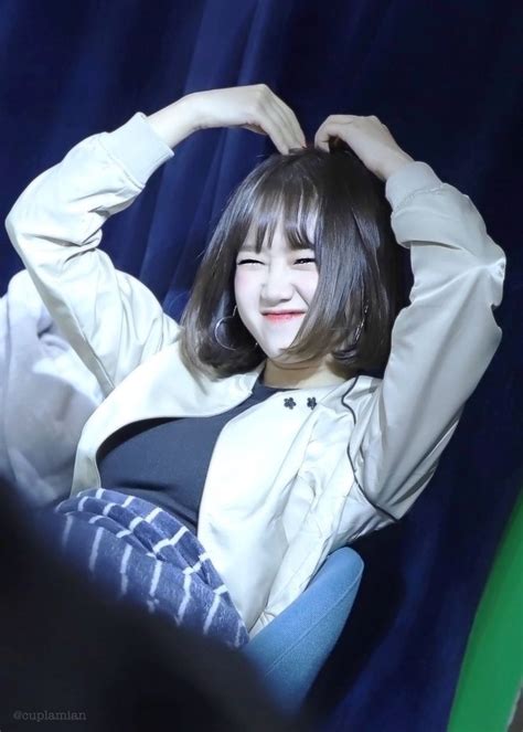 Choi Yoo Jung 최유정 Kpop