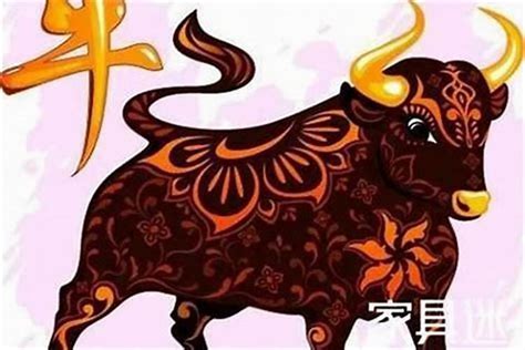 2023年属牛有好的运势吗？属牛在什么年运势最好生肖若朴堂文化