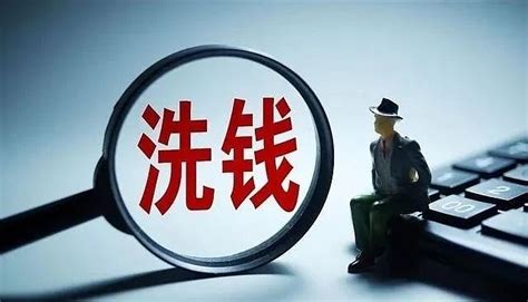 【反洗钱专栏】为他人提供资金账户会构成洗钱罪吗？ 为了防范化解金融重大风险，发挥刑法在维护国家金融安全方面的重要作用，《刑法修正案（十一）》对