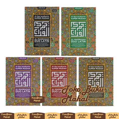 Jual Mushaf Al Qur An Super Mudah Al Madrasah Duo Latin Bisa Custom