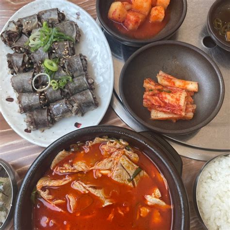 오창 맛집 국밥이 맛있는 명장국밥 네이버 블로그