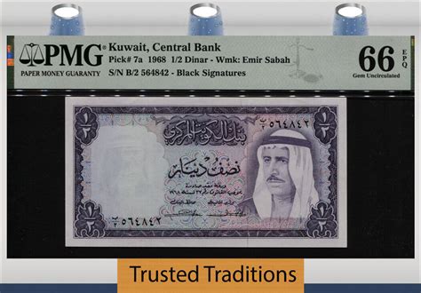 Welt Banknoten Dinar Tt Pk A Kuwait Beautiful Colors Pmg