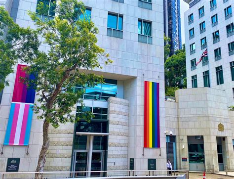 British Consulate In Hong Kong 🏳️‍🌈🇬🇧 R Queervexillology