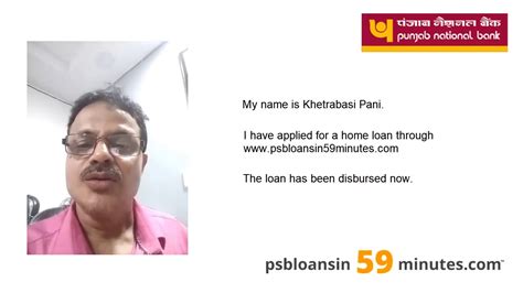 Punjab National Bank Home Loan In 59 Minutes Customer Testimonials 11 Youtube