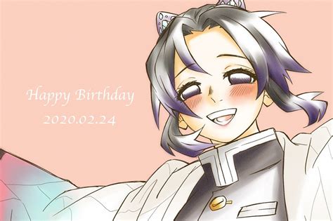 胡蝶しのぶ「胡蝶しのぶ生誕祭2020 」かんざきのイラスト