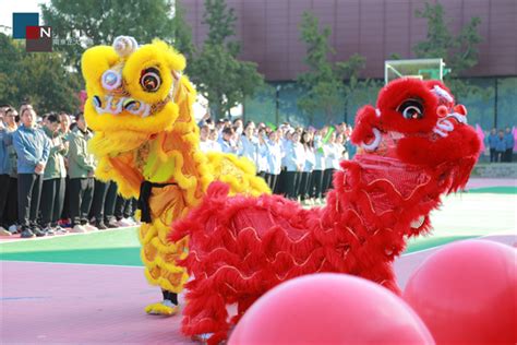 “悦动天晴 健康同行”——南京正大天晴2023年第二届全民运动会盛大开幕 南京正大天晴制药有限公司