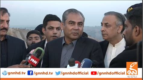 Live Caretaker Cm Punjab Mohsin Naqvi Important Media Talk Gnn